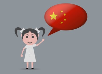 doll girl speaking chinese