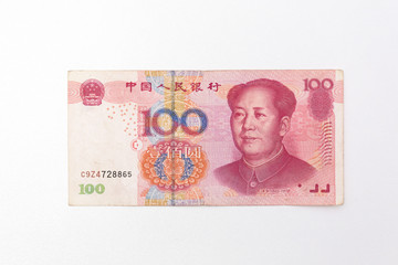 china money - obrazy, fototapety, plakaty