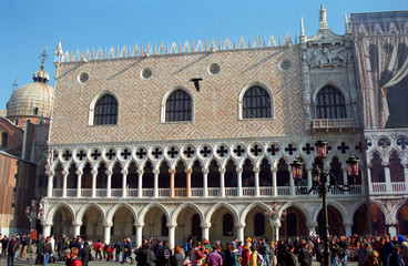 Fototapeta premium The Doge's Palace, Venice, Italy