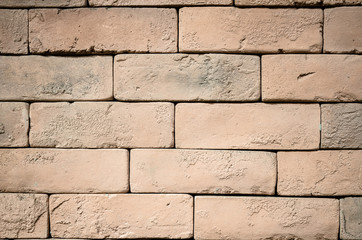 Background of brick wall. Used for texture and background