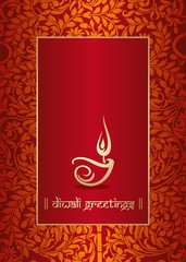 Oil lamp, Diwali greetings , royal Rajasthan, India
