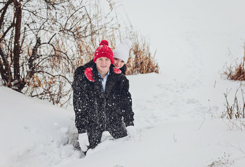 Young  happy smiling couple in love. 