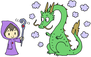 魔導士とドラゴン