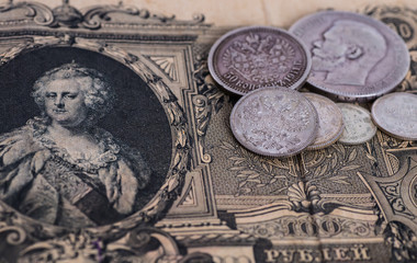 Great Antique Russian banknote from the begining of XX century