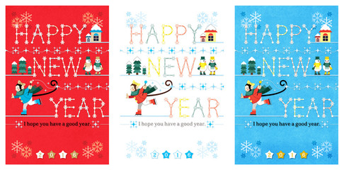 お年玉ｇｅｔたつのおとしご 辰年年賀状用イラスト素材 お年玉袋 Wall Mural むしとりねこ