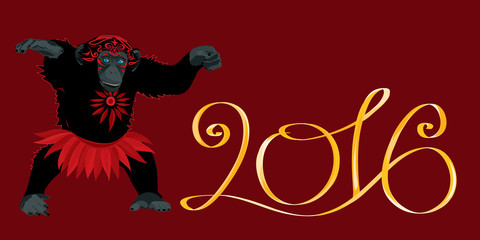 Monkey, New Year 2016
