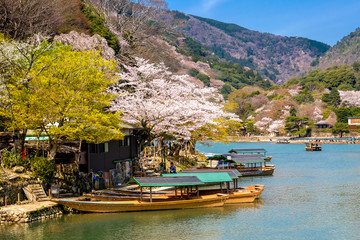 Obraz premium Arashiyama, Kyoto