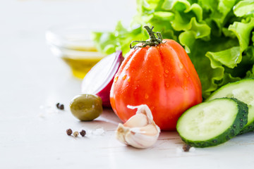 Selection of fresh vegetables