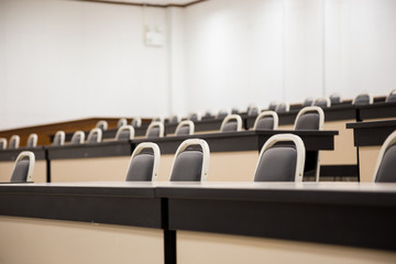 Chair in lecture room