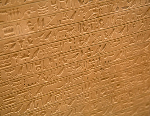 Hieroglyphs on the wall