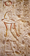 Hieroglyphs on the wall