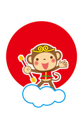日の丸　孫悟空