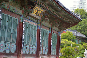 Bongeunsa Buddhist Temple in Seoul, South Korea..