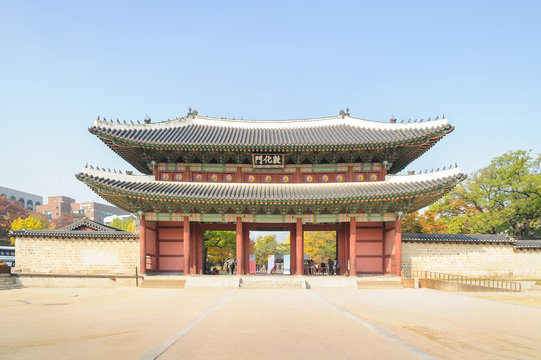 Changdeokgung Palace in Seoul City at Korea,in auttumn red leave