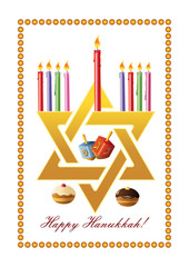Hanukkah menorah with  candle and  doughnut 