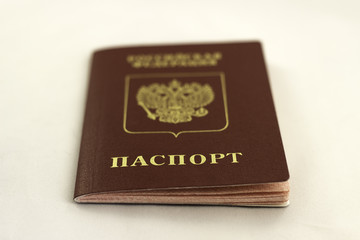 Russian passport for foreign countries