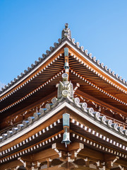 Kyoto