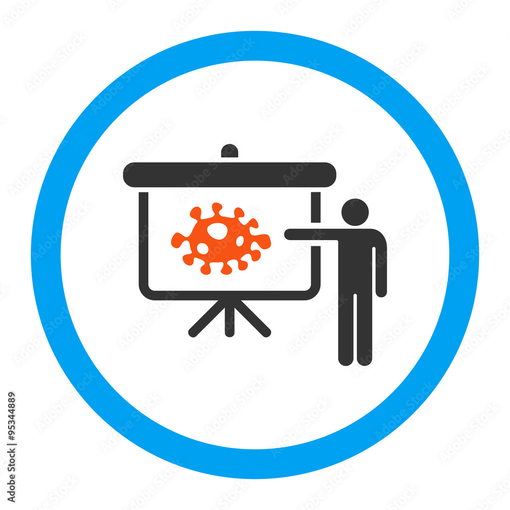 Poster bacteria lecture rounded vector icon