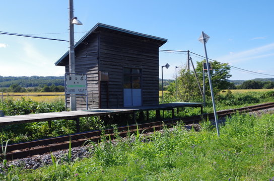 北海道の無人駅