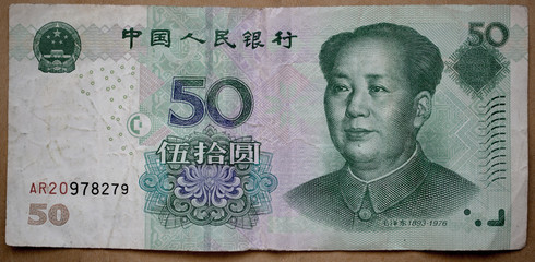Banknotes Of China