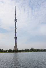 Obraz premium Останкинская башня и останкинский пруд. Москва, Россия 