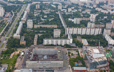 Fototapeta premium Вид с Останкинской башни на Москву. Россия. 