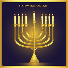 Счастливый праздник Хануки. Золотая менора с зажженными свечами.