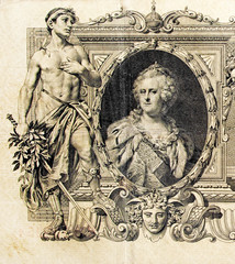 Portrait of Ekaterina II. Fragment of the Russian banknote of 10