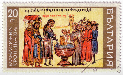 BULGARIA - CIRCA 1969: A stamp printed in Bulgaria shows 