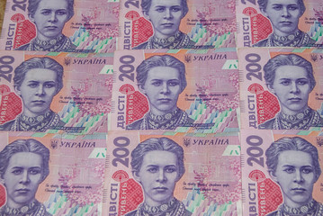 Pile of ukrainian money, denomination of 200 UAH