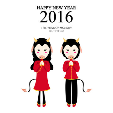 A vector illustration of year of monkey but i'm ox design for Chinese New Year celebration
