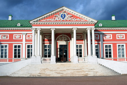 Kuskovo park in Moscow. The Palace Museum.