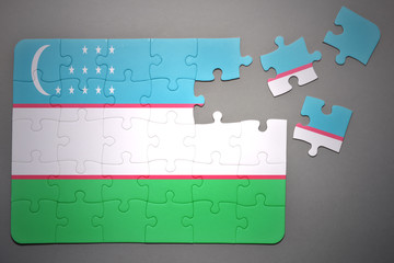 puzzle with the national flag of uzbekistan