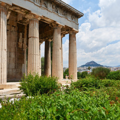 Athen