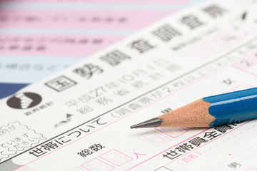 国勢調査の調査票