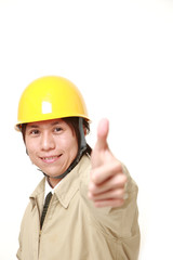 construction worker with thumbs up gesture