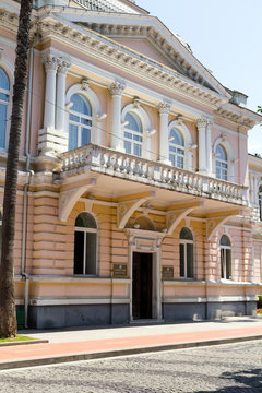 Batumi City Hall. Georgia