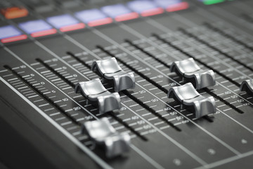 A professional audio mixer