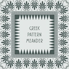 vector Frame with Greek ornament Meander