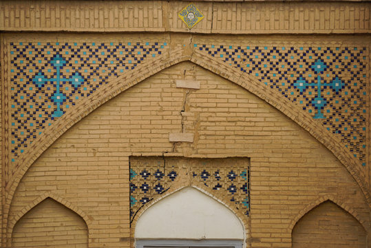 Beautiful detail of Vank Cathedral, Isfahan, Iran.