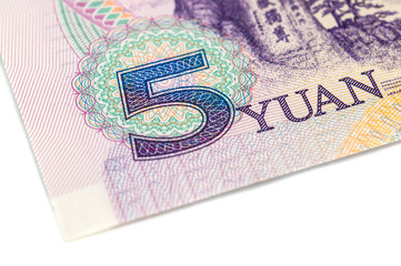 Chinese yuan renminbi (RMB) banknotes close up.