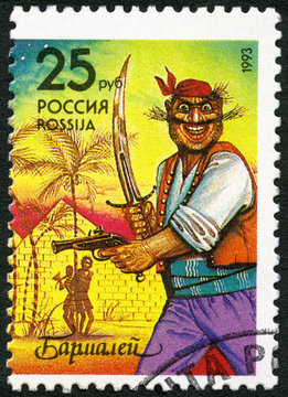 RUSSIA - 1993: shows Barmalei, series Characters from children's
