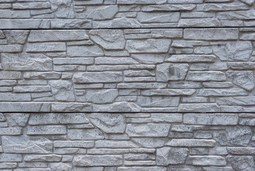 Grey cement brick fence type