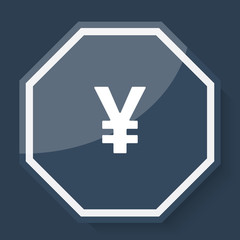 White Yen icon on plum blue web app button