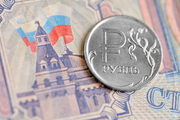 Russian ruble © Tomasz Warszewski
