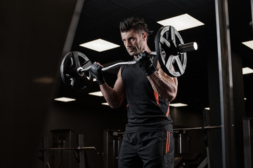 Bodybuilder in the gym - 95663438