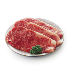 ステーキ用高級牛肉　3枚