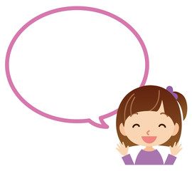 喜ぶ子供　吹き出し　コピースペース