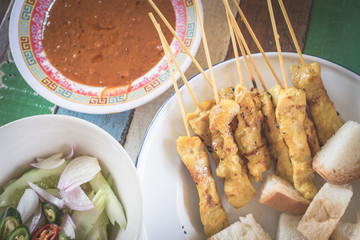 Pork Satay 