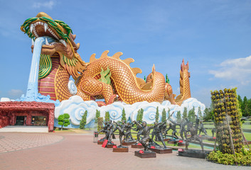 Heaven Dragon